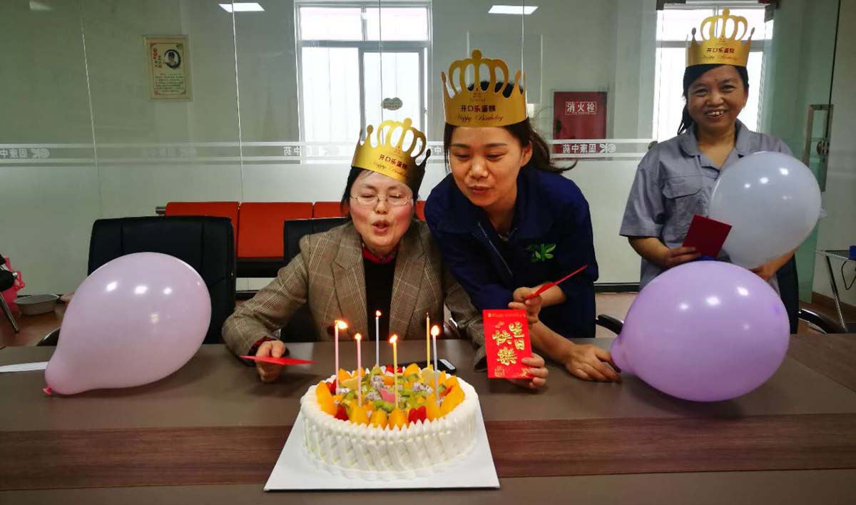 1573812297450349.png 员工生日2.png