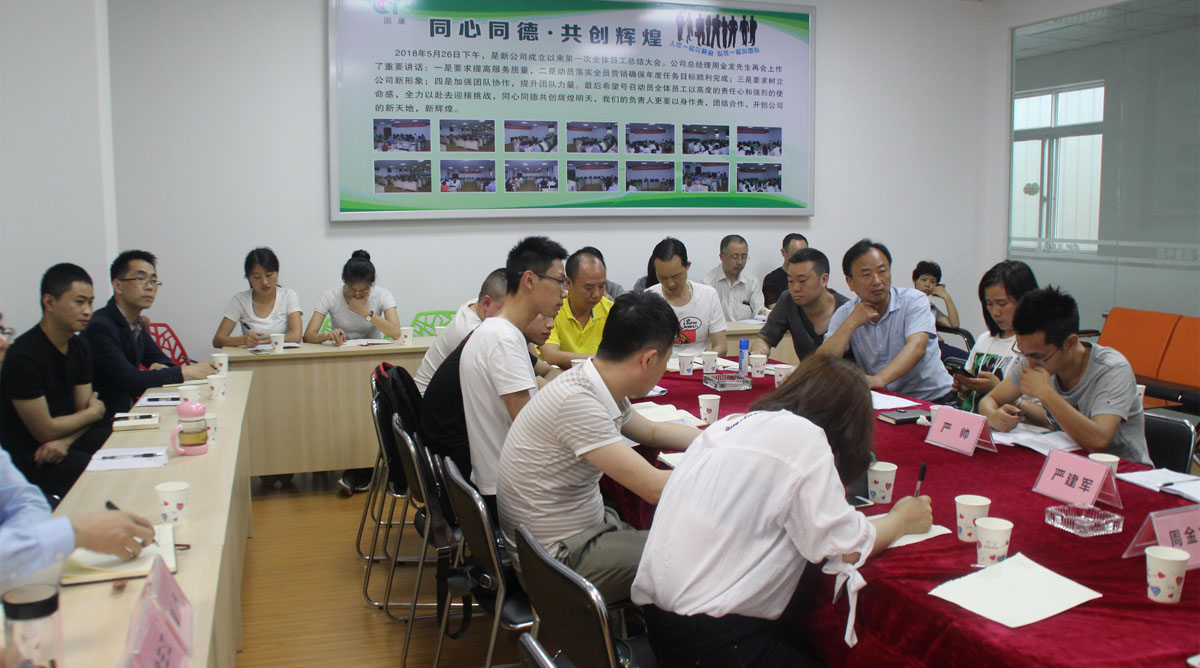 1573868335912435.jpg 培训2.jpg